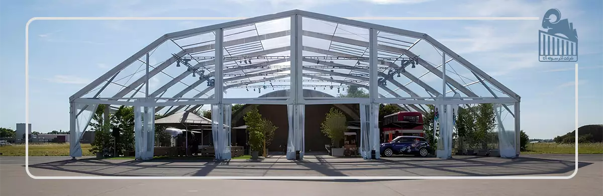 سوله چند ضلعی